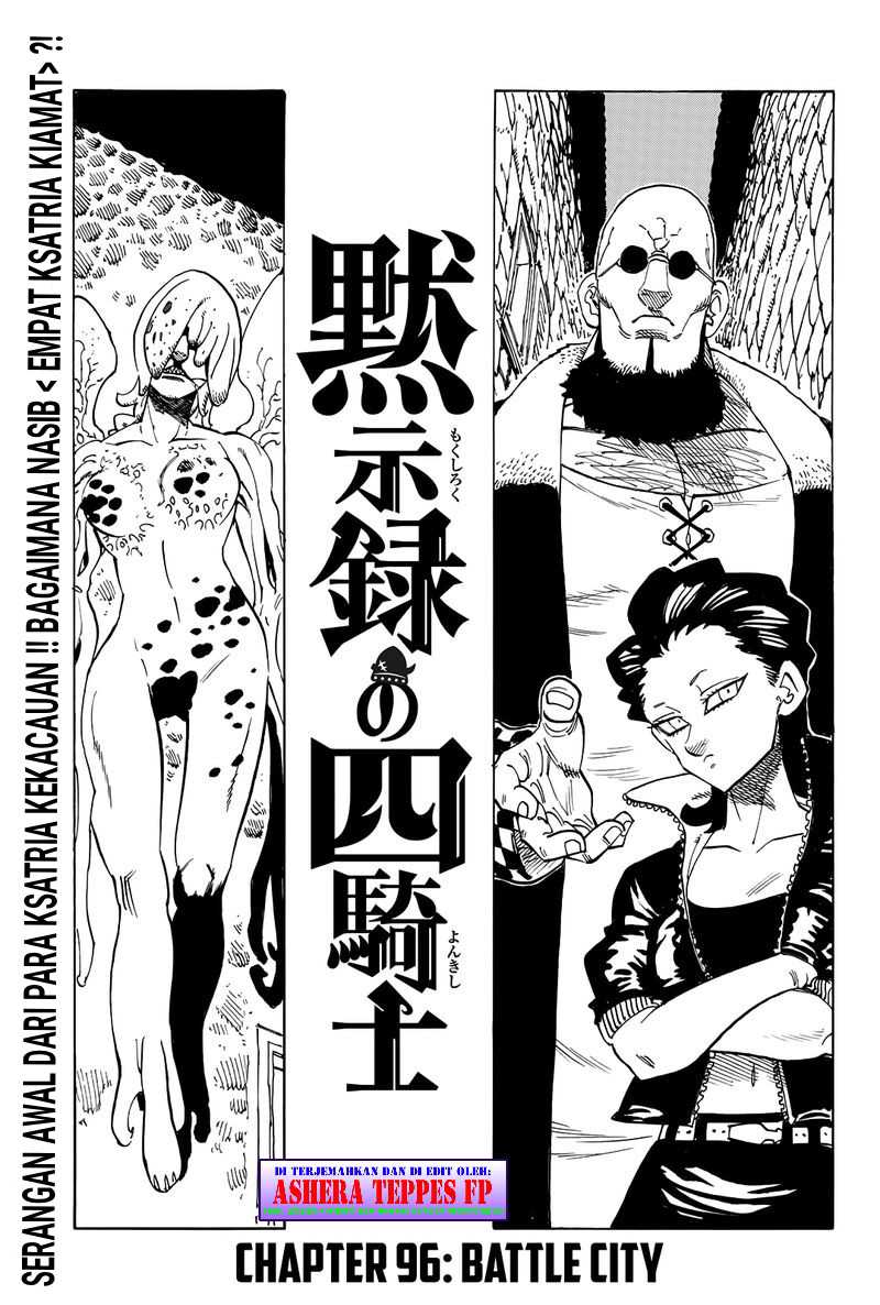 Baca Mokushiroku no Yonkishi Chapter 96 Gambar 2