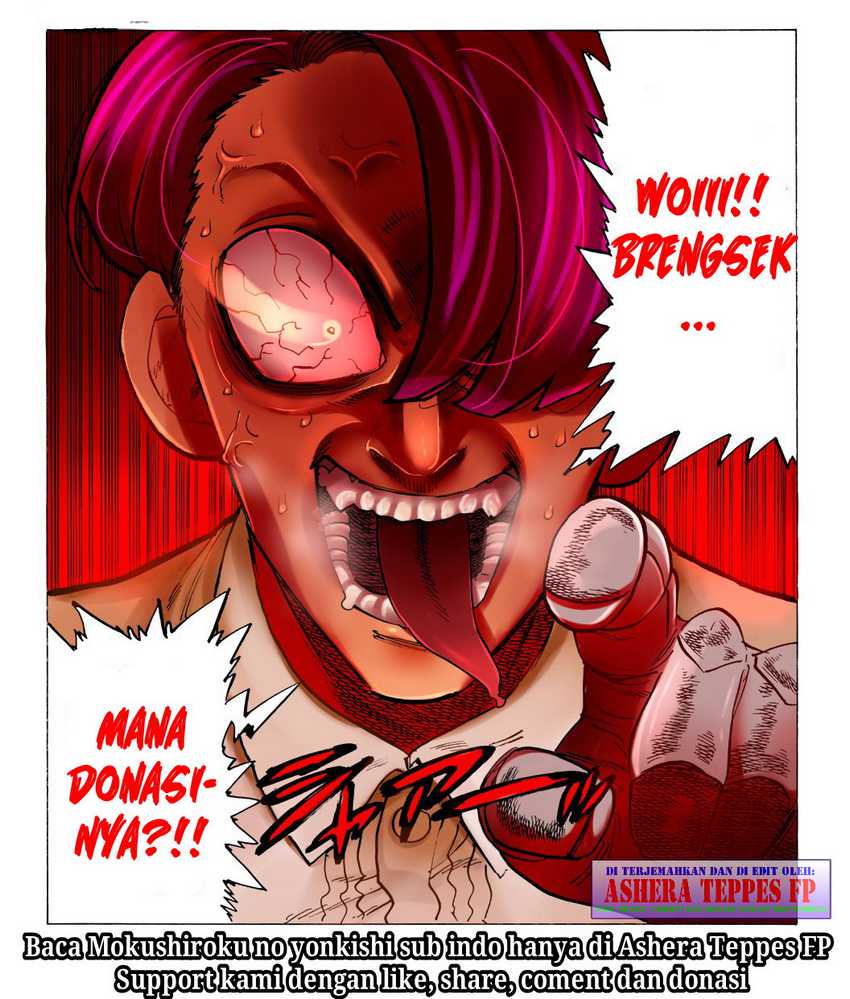 Mokushiroku no Yonkishi Chapter 95 Gambar 12