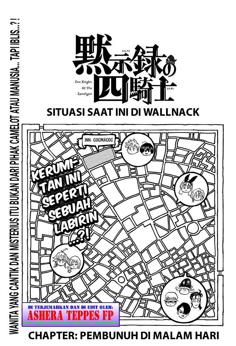 Baca Mokushiroku no Yonkishi Chapter 95 Gambar 2