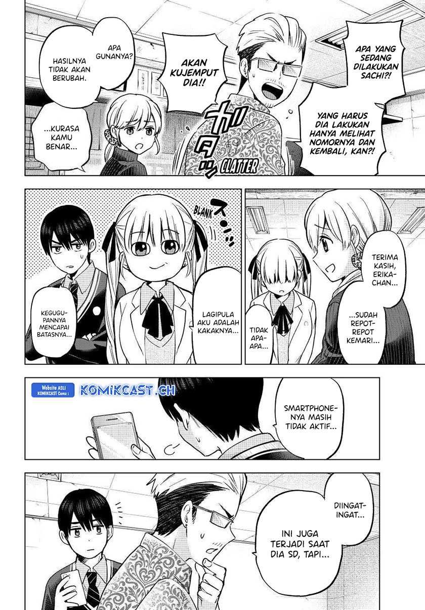 The Cuckoo’s Fiancee Chapter 178 Gambar 11