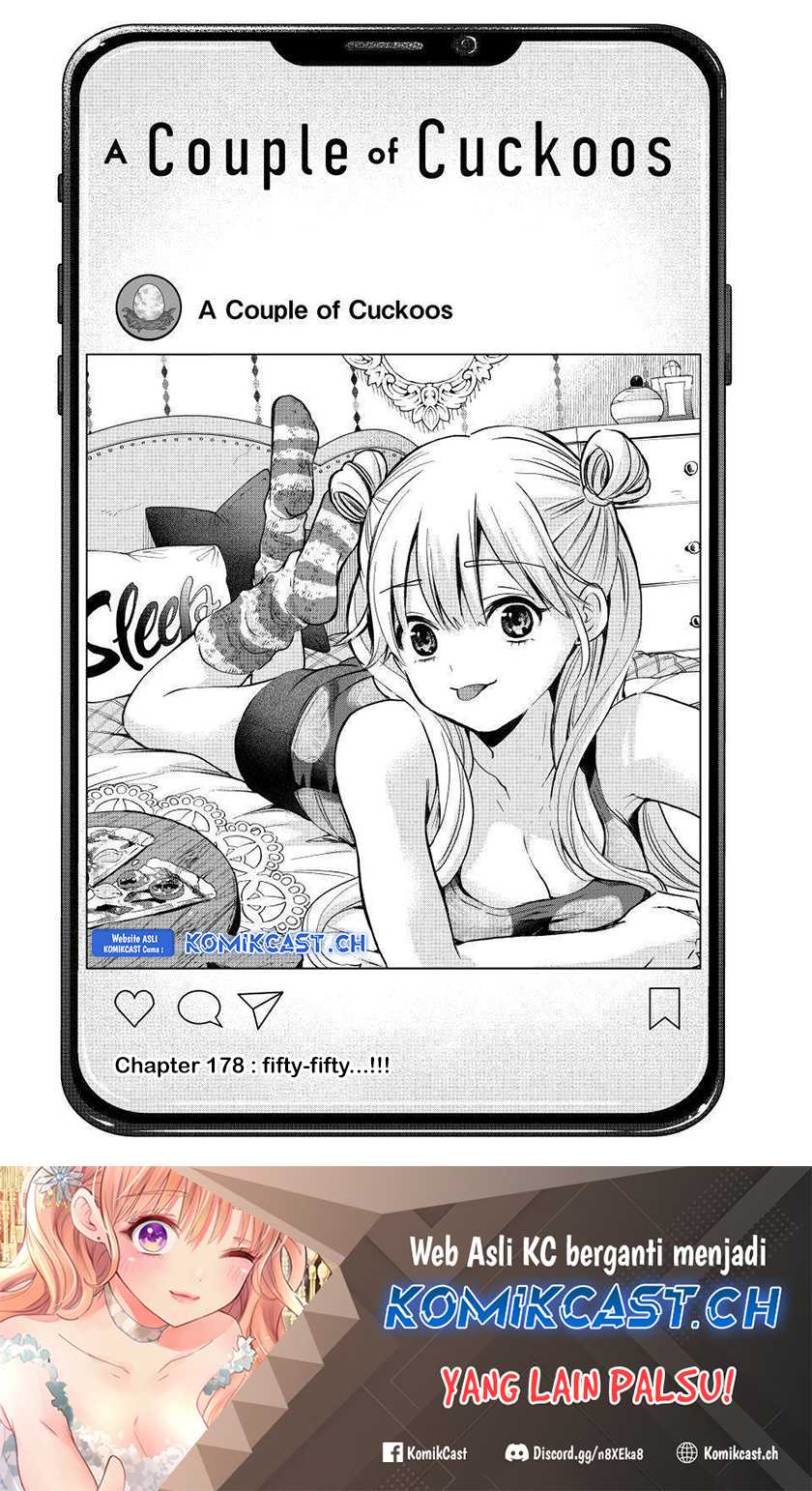 Baca The Cuckoo’s Fiancee Chapter 178 Gambar 2