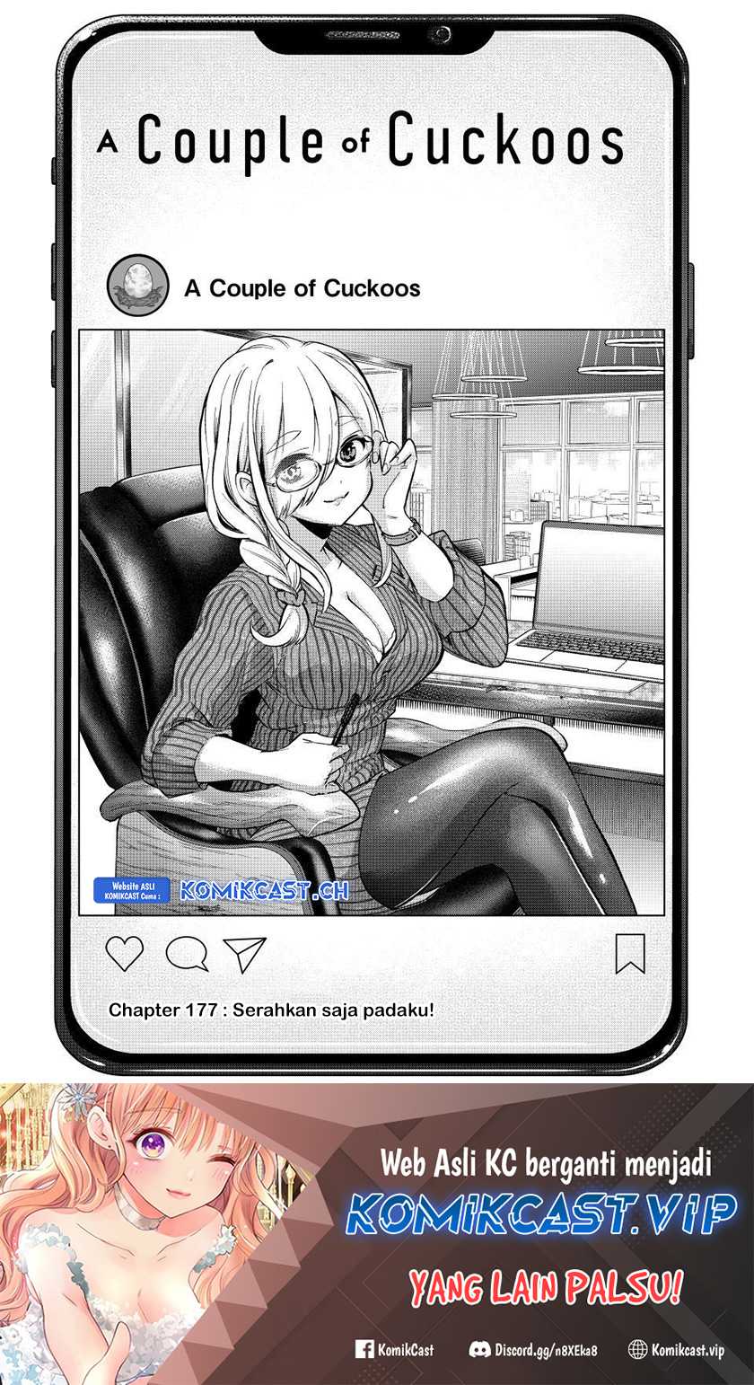 Baca The Cuckoo’s Fiancee Chapter 177 Gambar 2