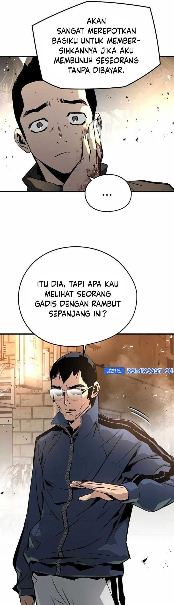 The Breaker Eternal Force Chapter 80 Gambar 50