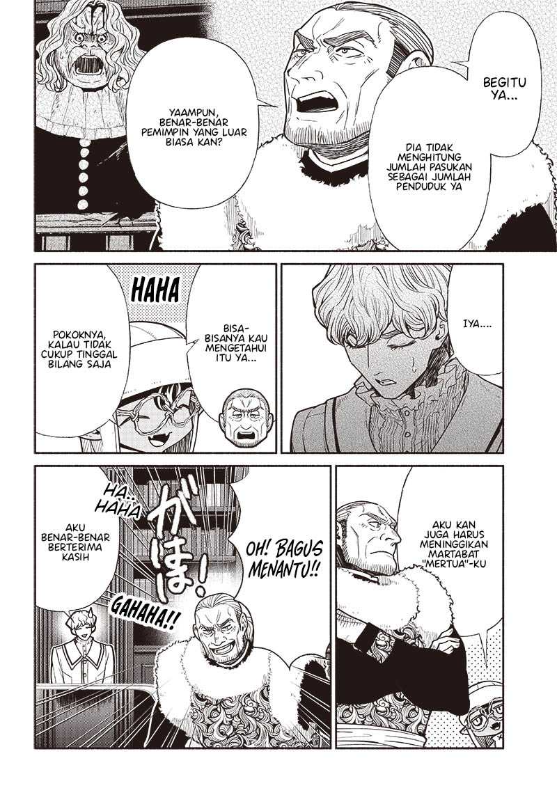 Tensei Goblin da kedo Shitsumon aru? Chapter 73 Gambar 11