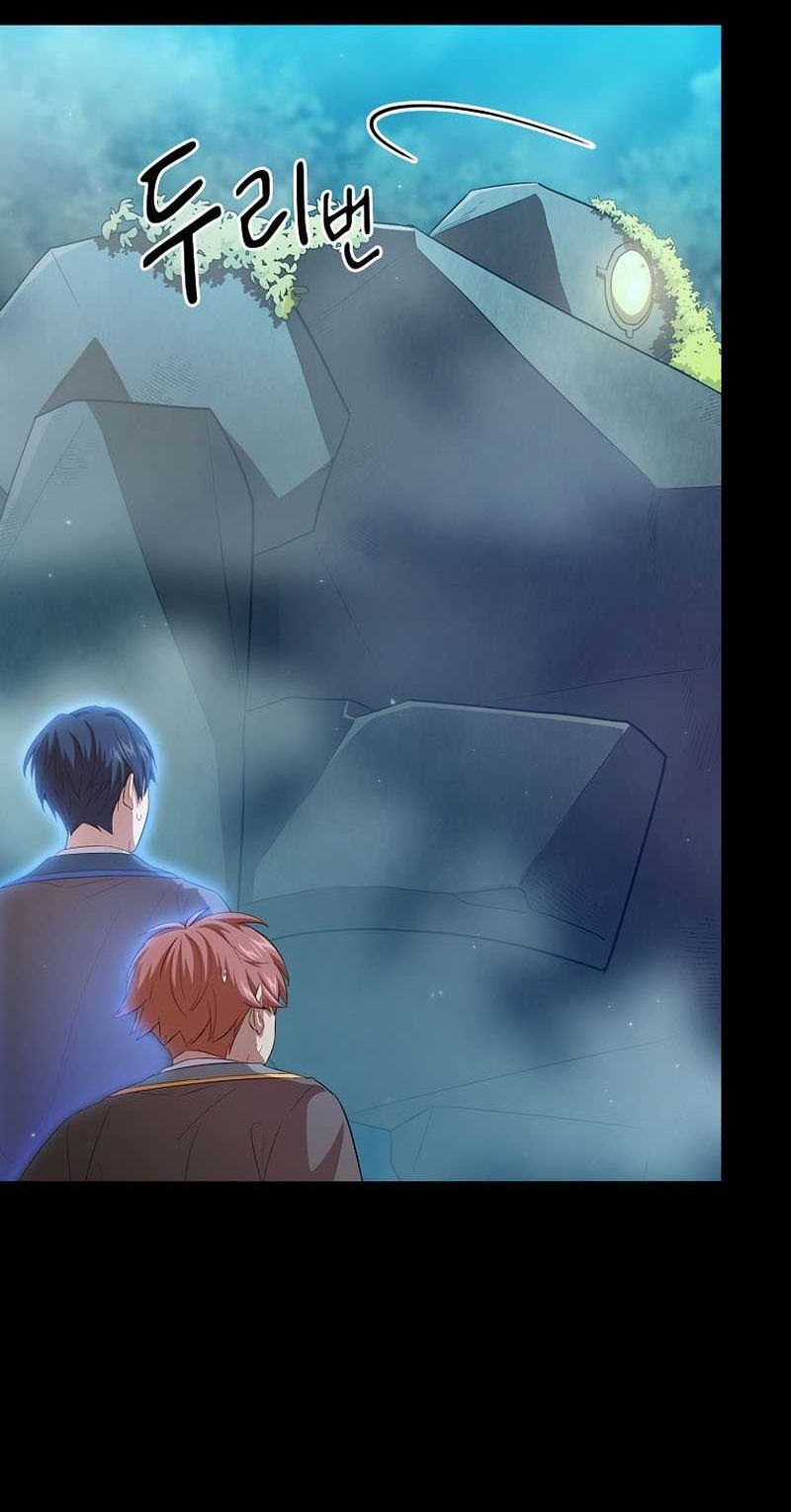 Magic Academy Survival Guide Chapter 66 Gambar 17