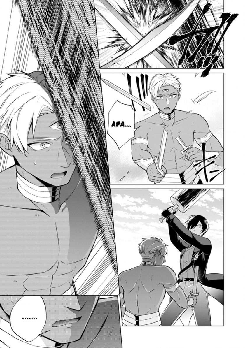 Shingan no Yuusha Chapter 42 Gambar 13