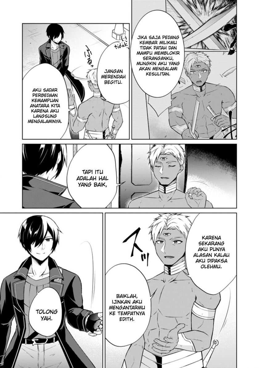 Shingan no Yuusha Chapter 42 Gambar 16