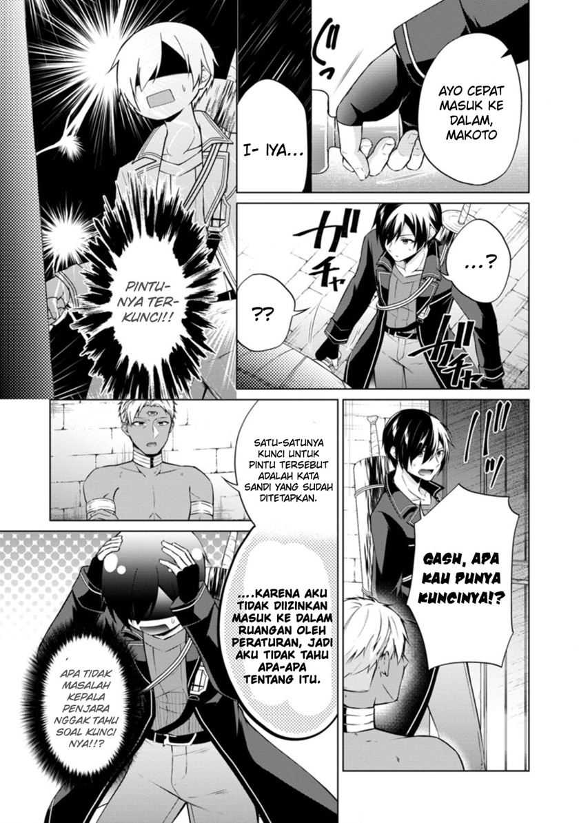 Shingan no Yuusha Chapter 42 Gambar 18