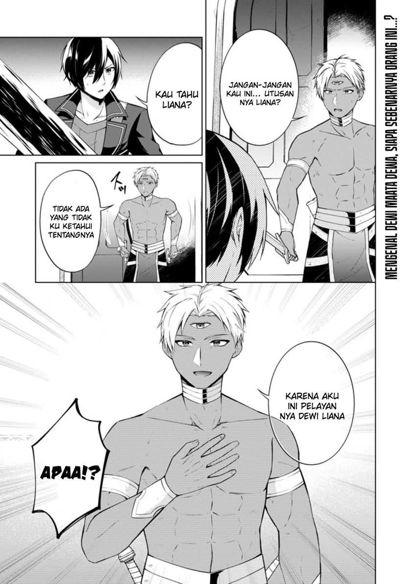 Baca  Shingan no Yuusha Chapter 42 Gambar 2
