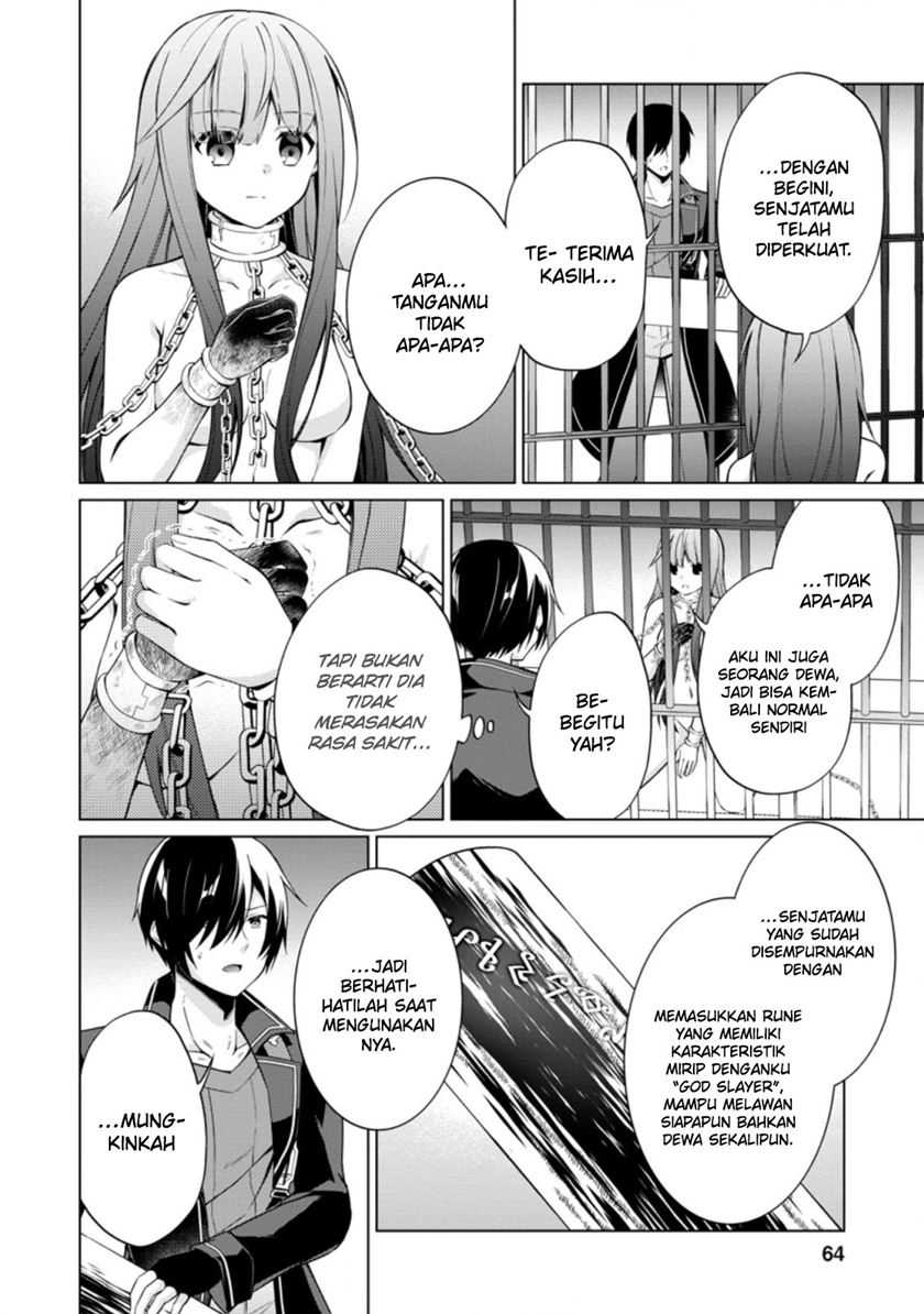 Shingan no Yuusha Chapter 42 Gambar 27