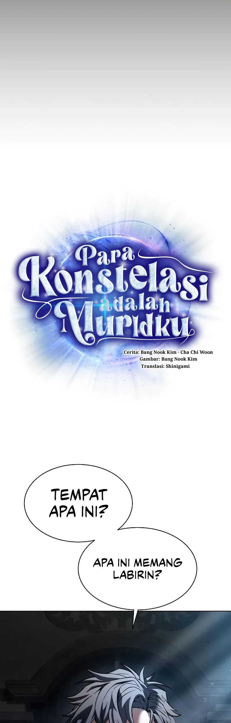 The Constellations Are My Disciples Chapter 44 Gambar 22