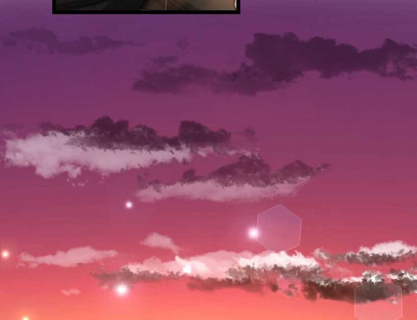 Berserk of Gluttony (Remake) Chapter 27 Gambar 16