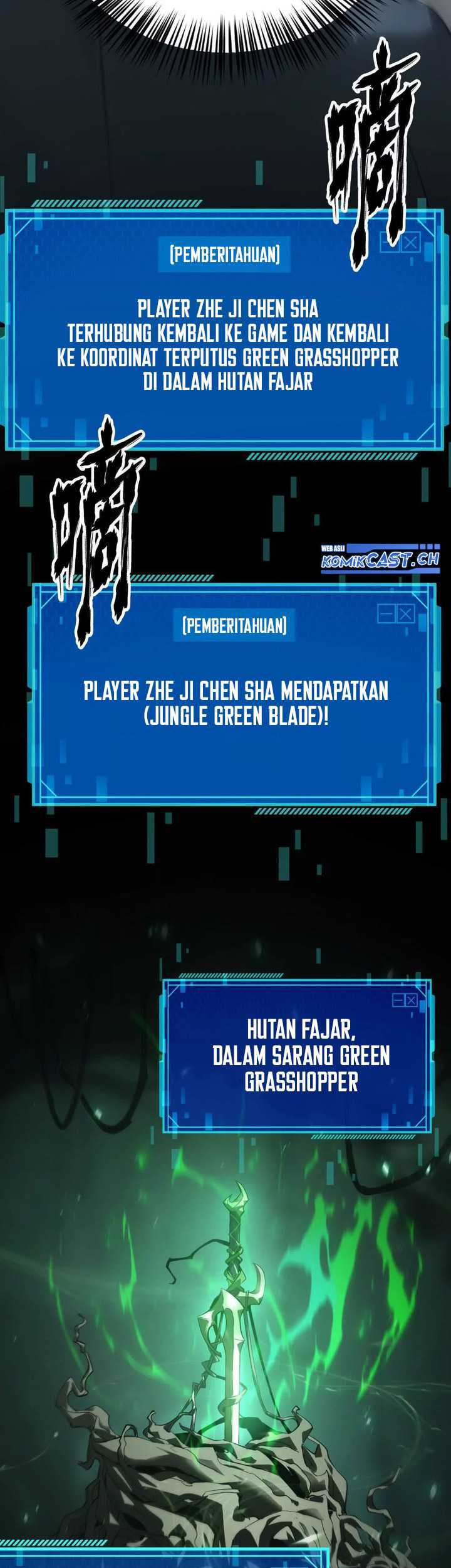Game Online: Unrivaled In The World (Remake) Chapter 09 Gambar 24