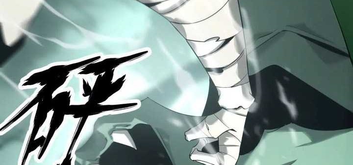 Game Online: Unrivaled In The World (Remake) Chapter 09 Gambar 43