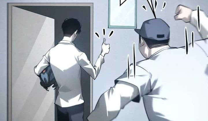 Game Online: Unrivaled In The World (Remake) Chapter 09 Gambar 17