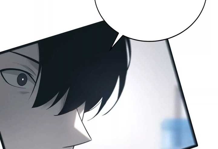 Game Online: Unrivaled In The World (Remake) Chapter 08 Gambar 21