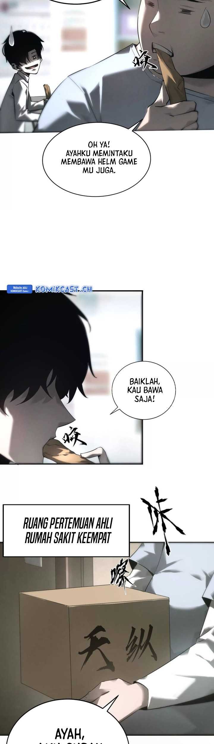 Game Online: Unrivaled In The World (Remake) Chapter 07 Gambar 58