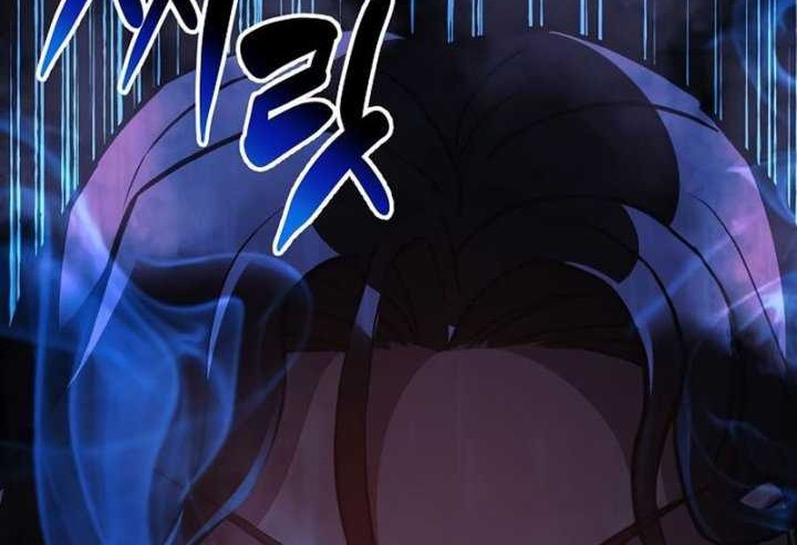 I’ll be Taking a Break for Personal Reasons Chapter 76 Gambar 44
