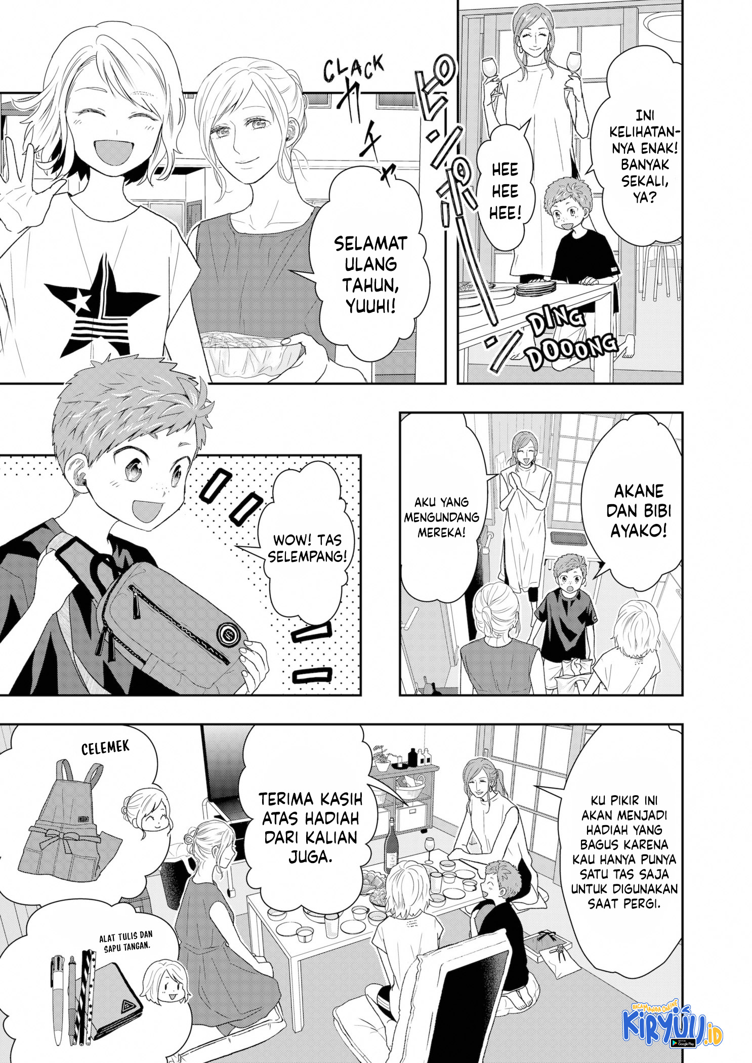 Me and My Gangster Neighbour Chapter 22 Gambar 12