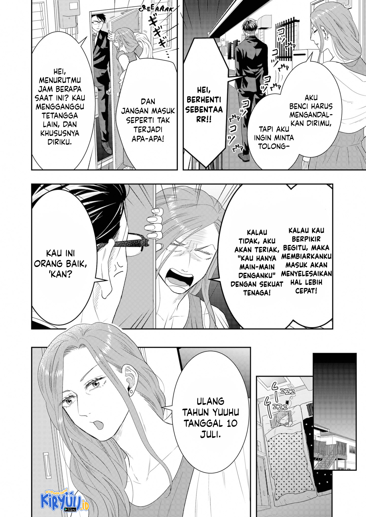 Me and My Gangster Neighbour Chapter 22 Gambar 3