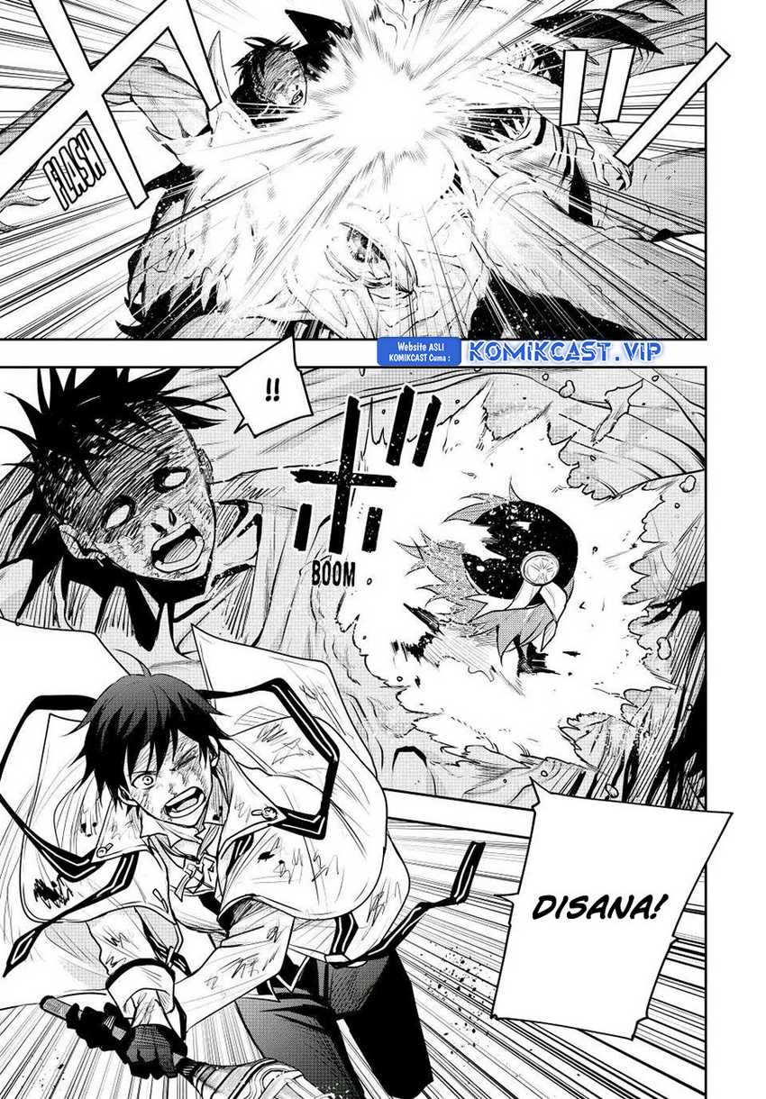 A Court Magician, Who Was Focused On Supportive Magic Because His Allies Were Too Weak, Aims To Become The Strongest After Being Banished Chapter 76 Gambar 6