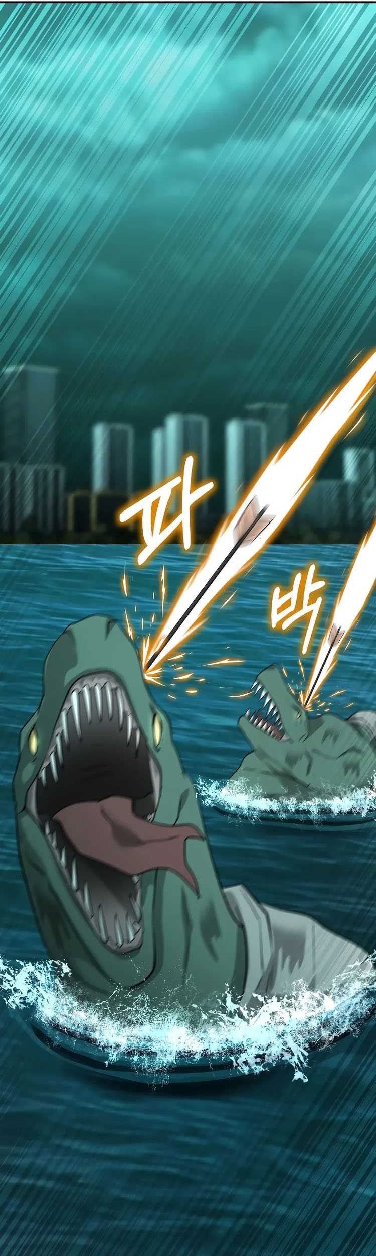 The Return Of Apocalypses Tyrant Chapter 24 Gambar 6