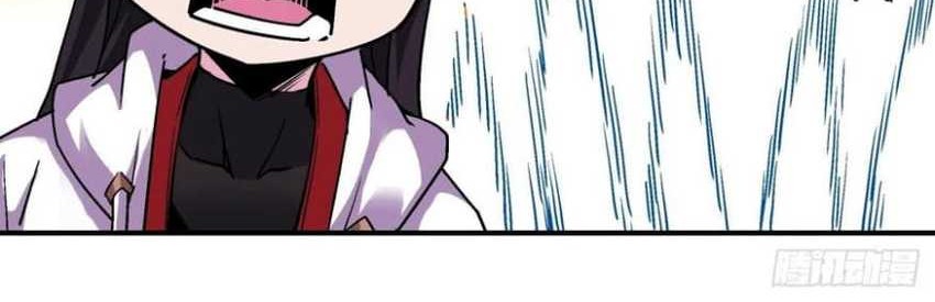 As The Richest Man, I Really Don’t Want To Be Reborn Chapter 90 Gambar 14