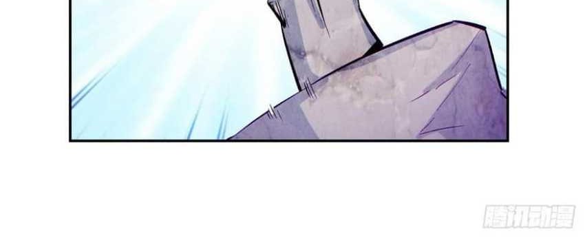 As The Richest Man, I Really Don’t Want To Be Reborn Chapter 90 Gambar 24