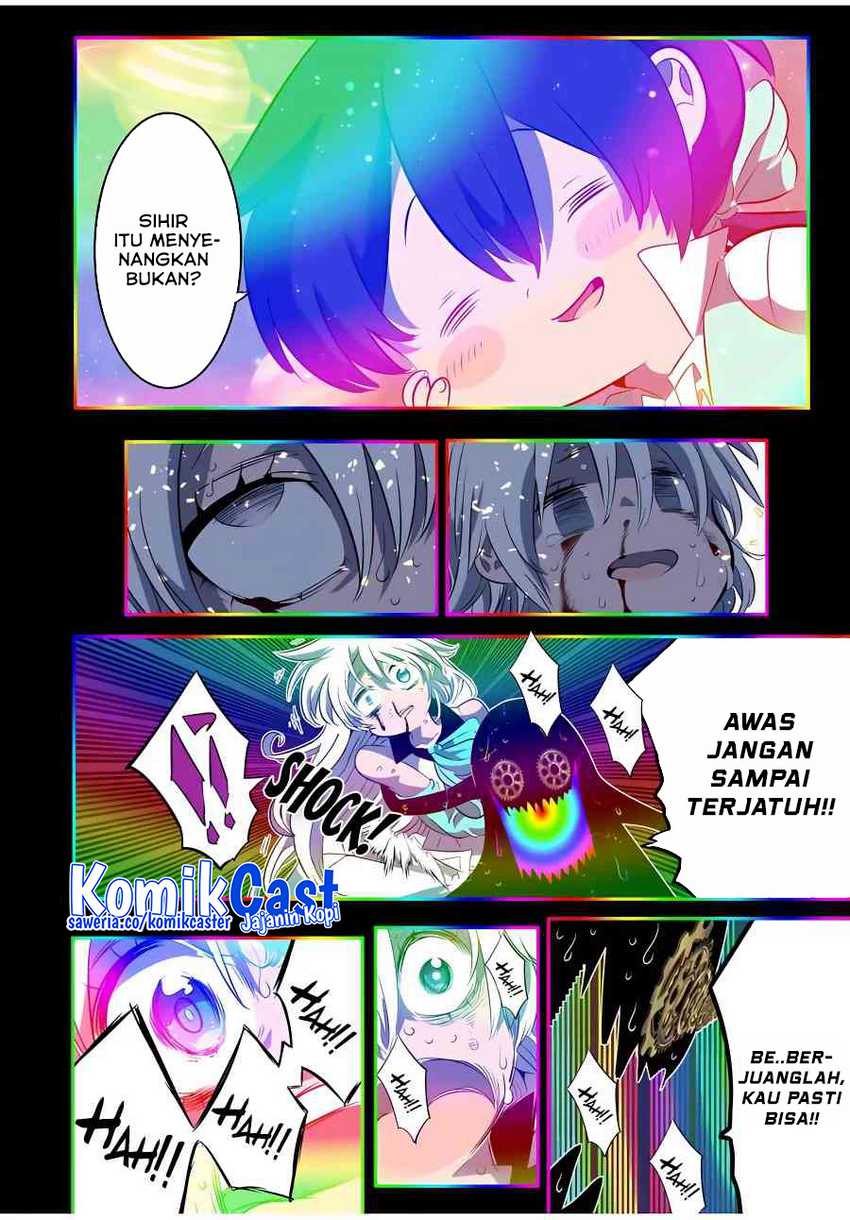 Tensei Shitara dai Nana Ouji dattanode, Kimamani Majutsu o Kiwamemasu Chapter 140 Gambar 19