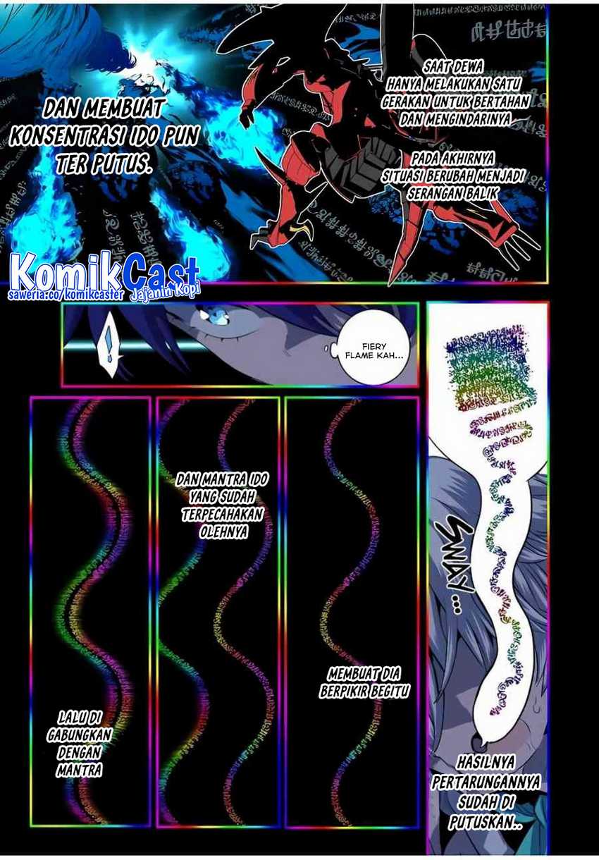 Tensei Shitara dai Nana Ouji dattanode, Kimamani Majutsu o Kiwamemasu Chapter 140 Gambar 24