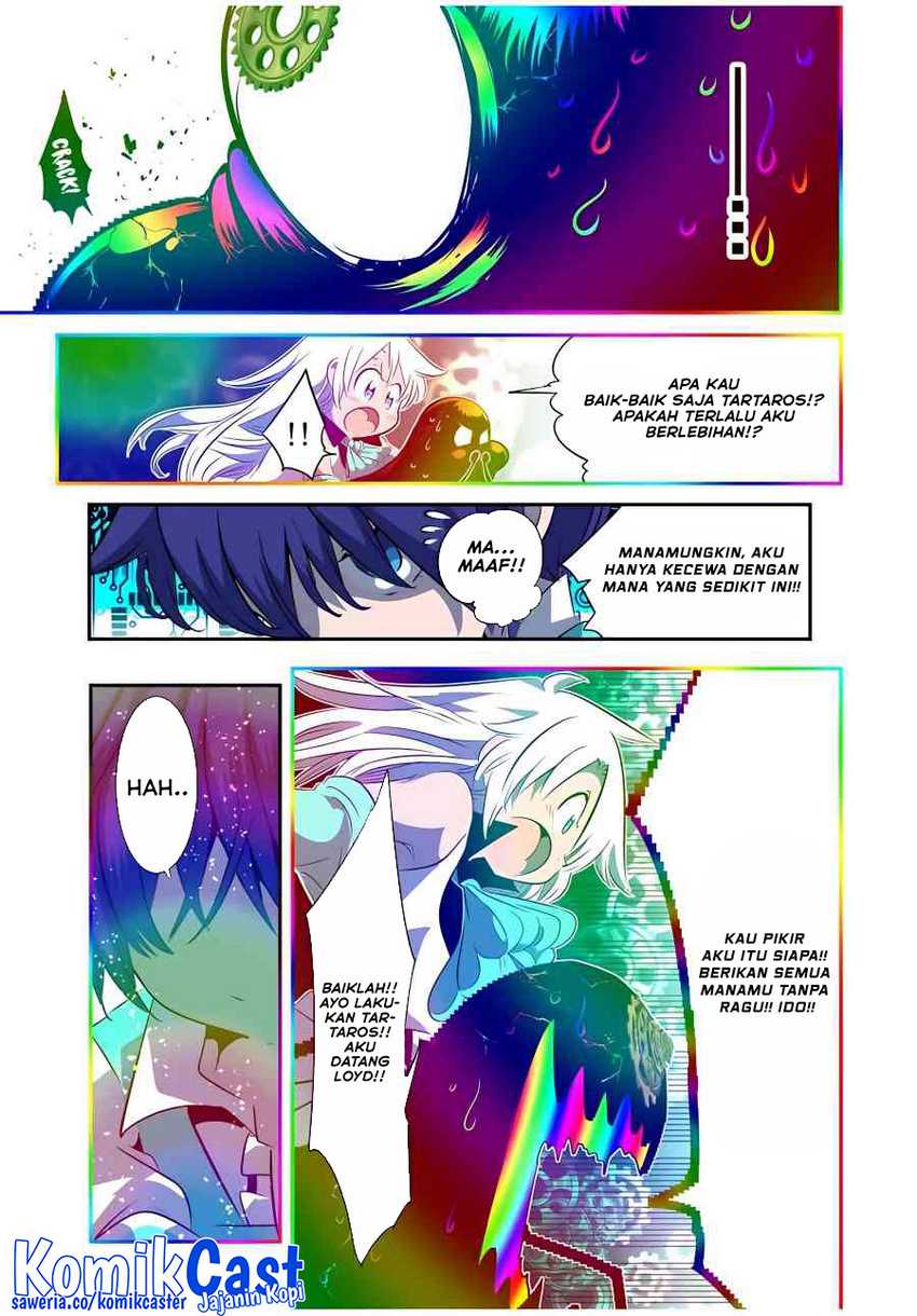 Tensei Shitara dai Nana Ouji dattanode, Kimamani Majutsu o Kiwamemasu Chapter 140 Gambar 4