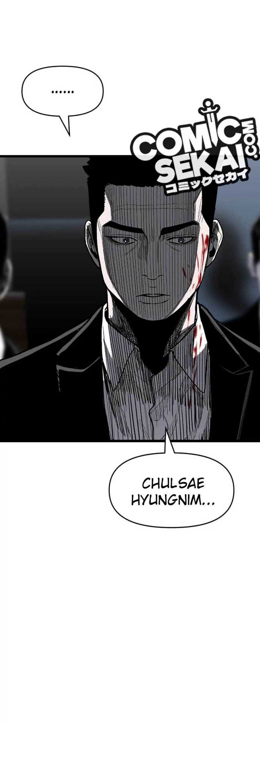Switch Chapter 72 Gambar 14