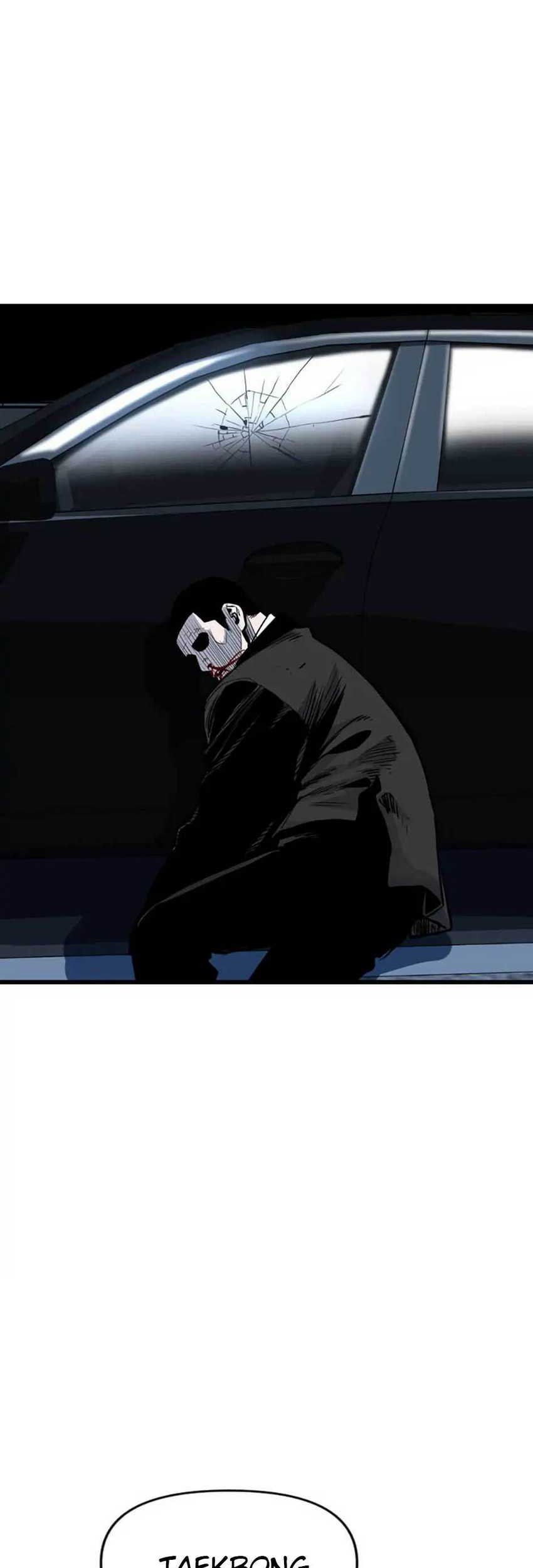Switch Chapter 71 Gambar 75