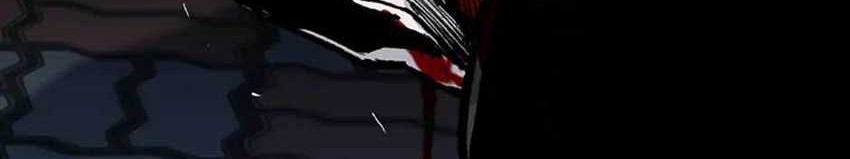 Switch Chapter 71 Gambar 96