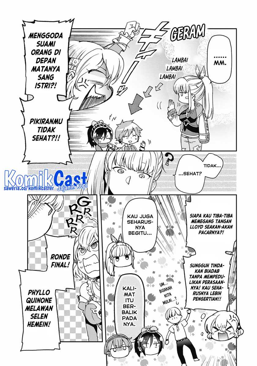 Tatoeba Last Dungeon Mae no Mura no Shounen ga Joban no Machi de Kurasu Youna Monogatari Chapter 14 Gambar 16