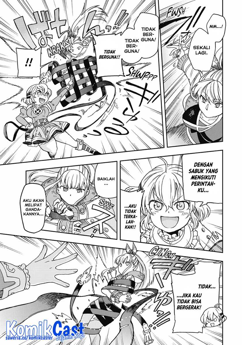 Tatoeba Last Dungeon Mae no Mura no Shounen ga Joban no Machi de Kurasu Youna Monogatari Chapter 14 Gambar 24