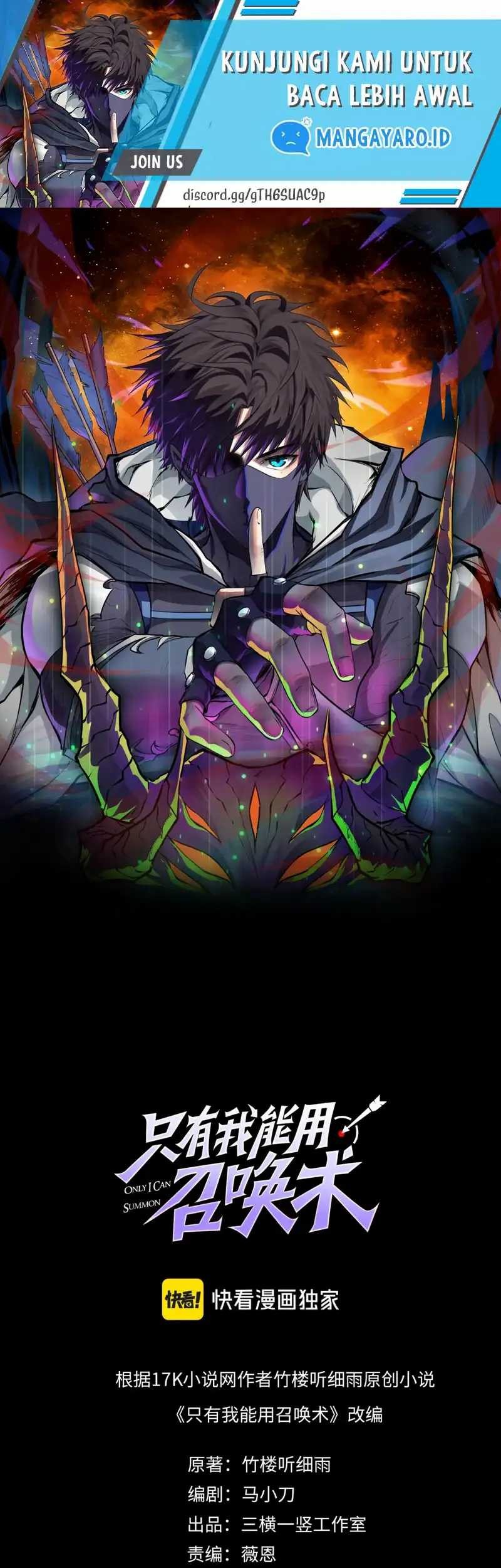 Baca The Lone SSS-Class Summoner Chapter 75 Gambar 2