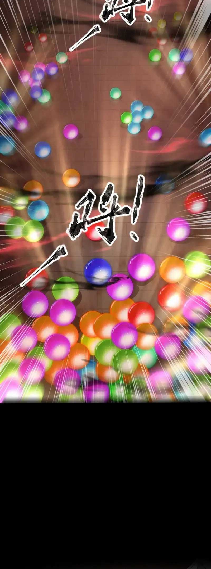 The Lone SSS-Class Summoner Chapter 74 Gambar 45