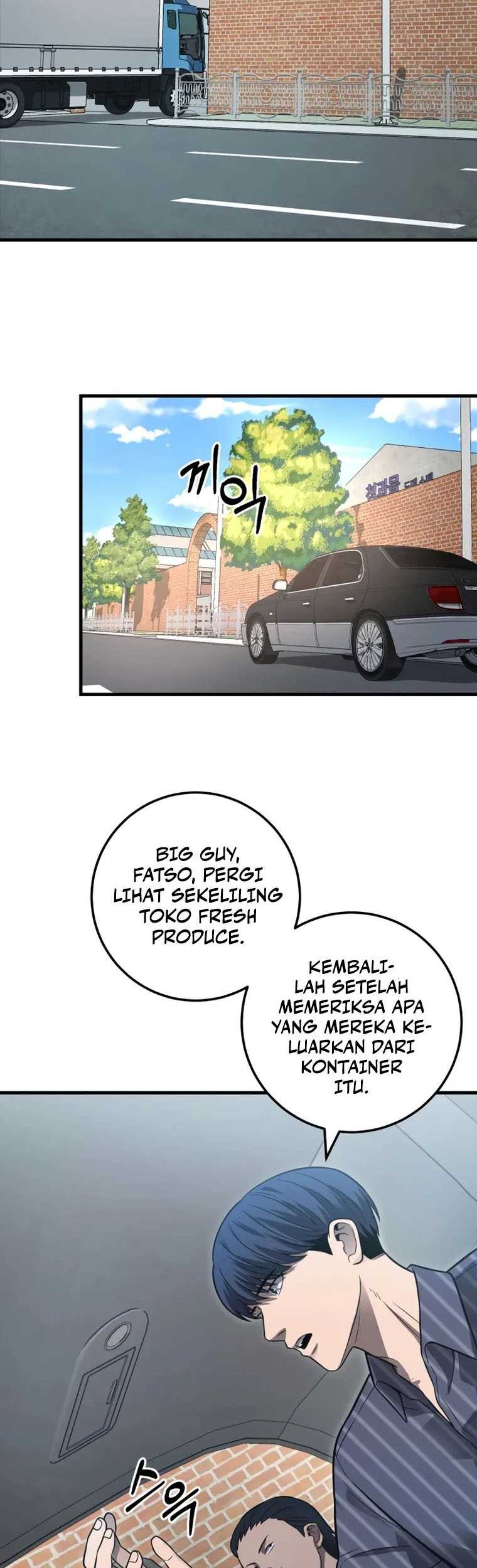 I’ll Be a Villain in This Life Chapter 31 Gambar 7