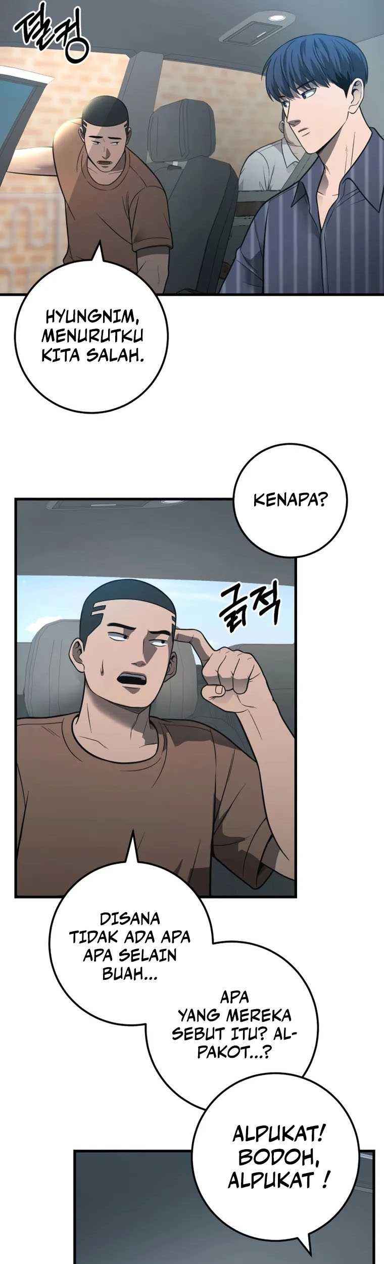 I’ll Be a Villain in This Life Chapter 31 Gambar 10