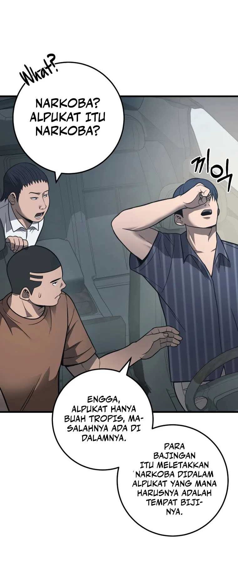 I’ll Be a Villain in This Life Chapter 31 Gambar 13