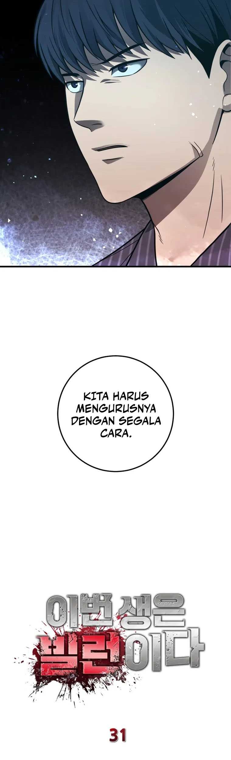 I’ll Be a Villain in This Life Chapter 31 Gambar 18
