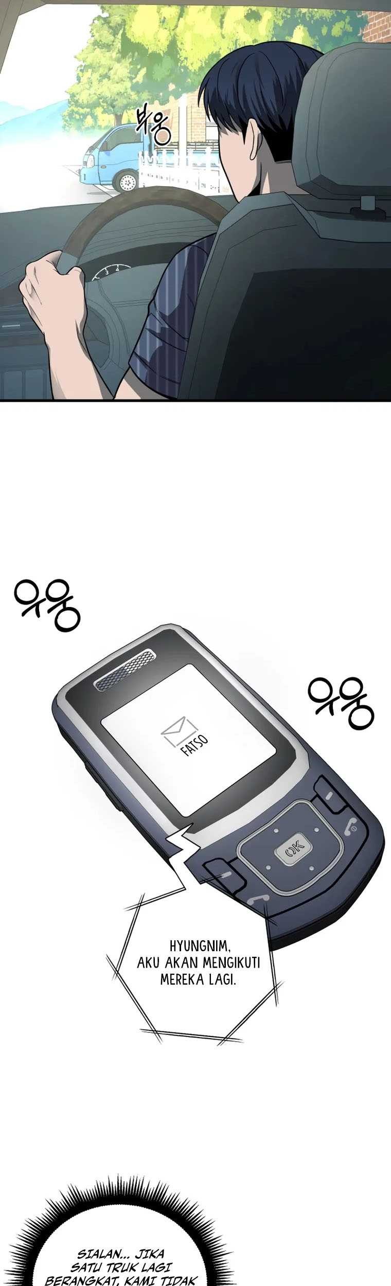 I’ll Be a Villain in This Life Chapter 31 Gambar 26