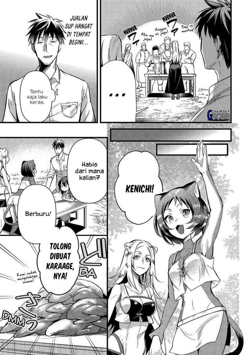 Arafoo Otoko no Isekai Tsuhan Seikatsu Chapter 36 Gambar 5