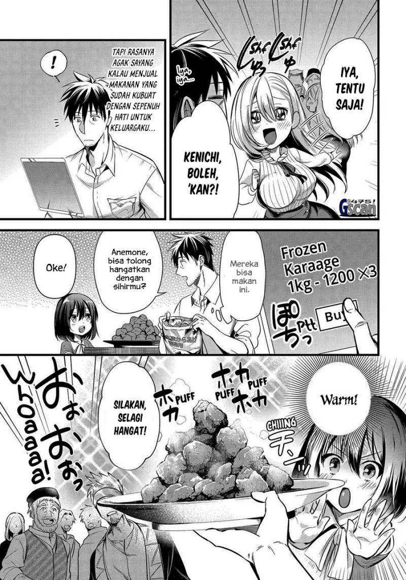Arafoo Otoko no Isekai Tsuhan Seikatsu Chapter 36 Gambar 7