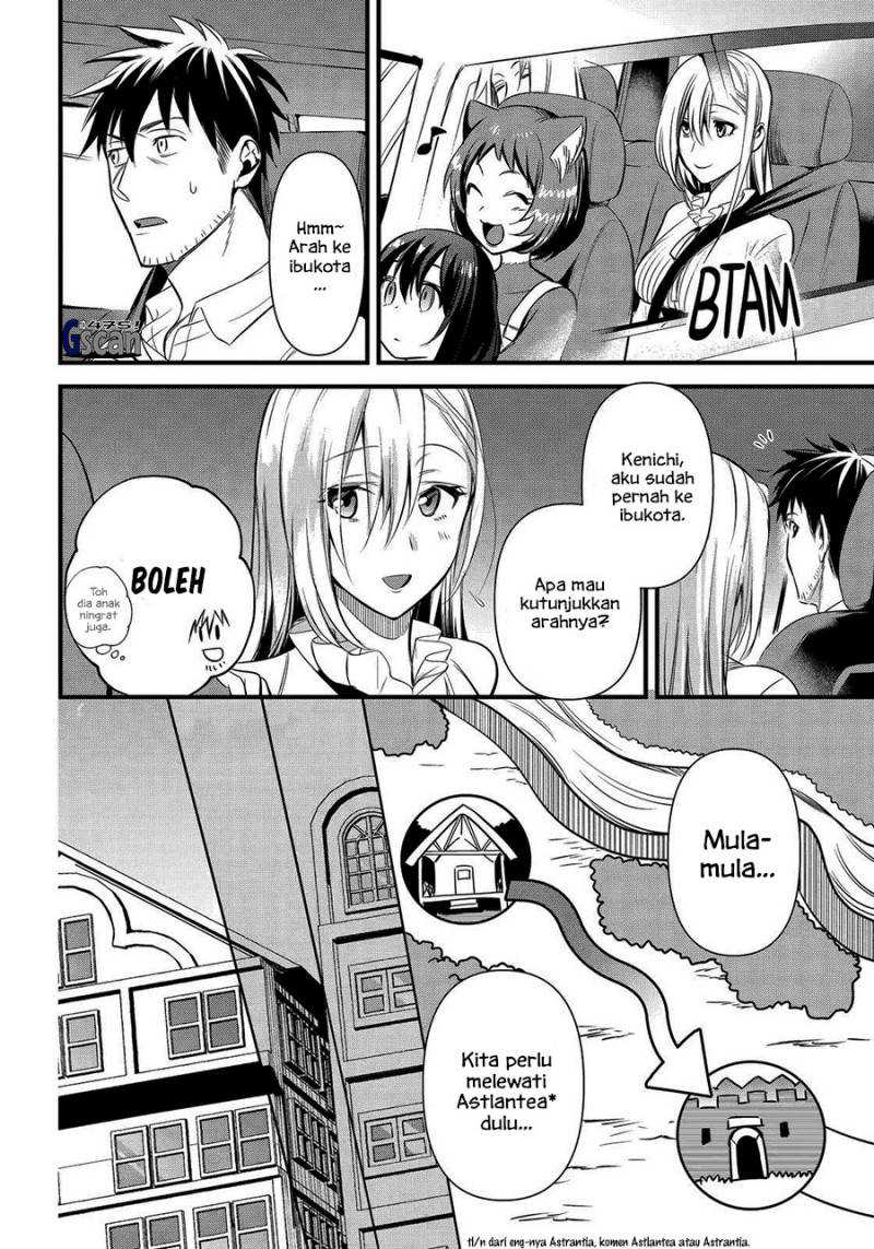 Arafoo Otoko no Isekai Tsuhan Seikatsu Chapter 35 Gambar 14