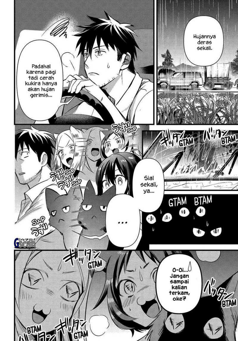 Arafoo Otoko no Isekai Tsuhan Seikatsu Chapter 35 Gambar 22