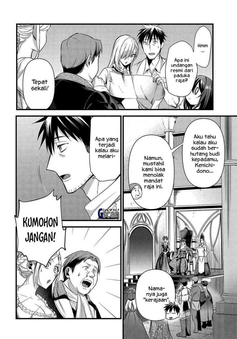 Arafoo Otoko no Isekai Tsuhan Seikatsu Chapter 35 Gambar 6