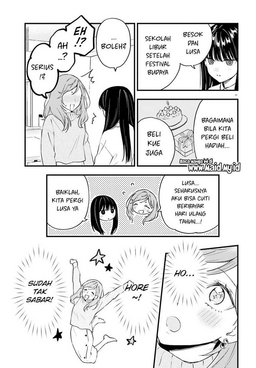 Keiyaku Shimai Chapter 15 Gambar 13
