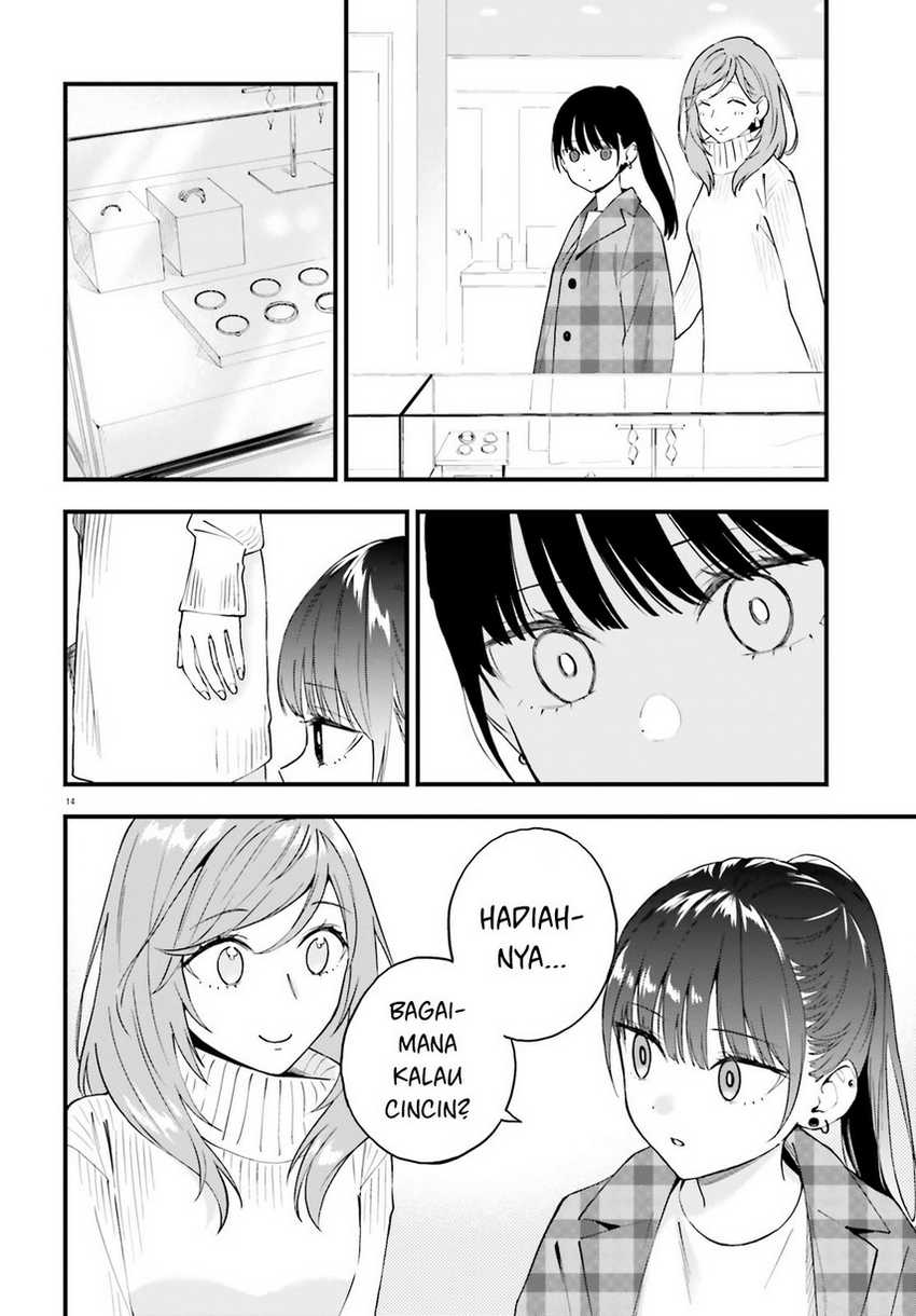 Keiyaku Shimai Chapter 15 Gambar 16